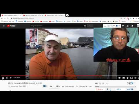 Видео: Угрозы От Андрея Семенова! Лохпожизни собирает армию!