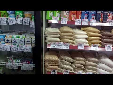 Видео: Как выжить 10 дней на 550 рублей. ЗАКУПКА.