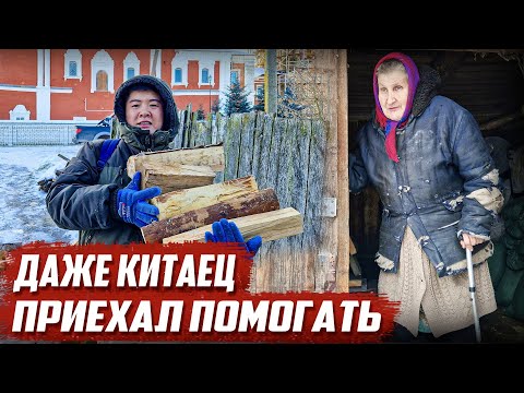 Видео: Пришлось проститься с бабушкой | Брянская обл, Карачевский р/н с.Бережок