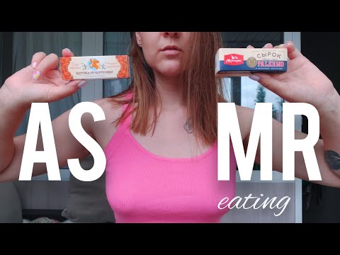 Видео: Твой Любимый Итинг АСМР 😍