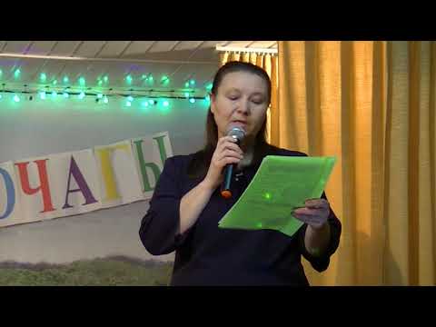 Видео: Әниләр көне 26.11.2020 ел