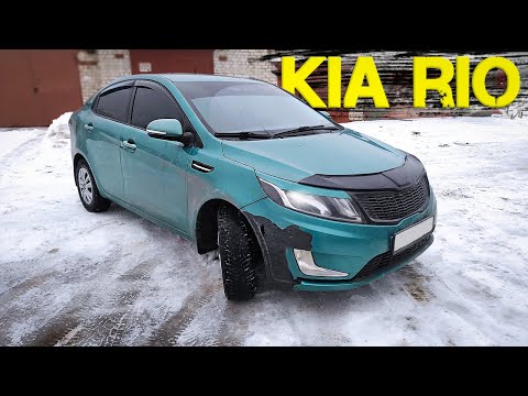 Видео: Kia Rio сломалась? Или помогли сломать?