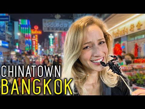 Видео: Безумный тур по тайской уличной еде в Бангкоке! (ночной рынок Чайнатауна)