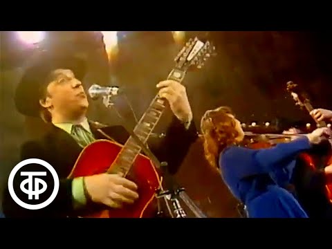 Видео: Ансамбль "Сага" - "О любви не говори" (1984)