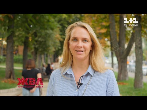 Видео: Откровение Екатерины Серебрянской: какие испытания выпали на долю спортсменки