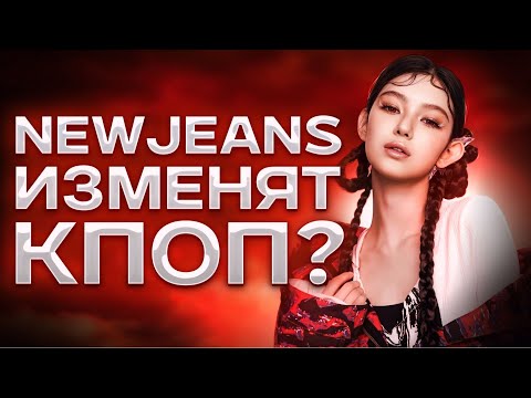 Видео: Мин Хи Джин открыла новое агентство | Пак Бом (2NE1) против YG | Новости жг кпоп