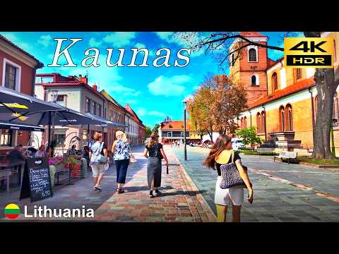 Видео: Прогулка по Каунасу в светлое время суток. / Литва 🇱🇹 / Август 2024 / 4K HDR