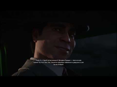 Видео: Загородная Прогулка ► Mafia: Definitive Edition #4
