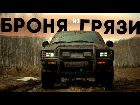 Видео: САМЫЙ ГРЯЗНЫЙ В ГОРОДЕ!  ДЕТЕЙЛИНГ GMC Truck #ОТМЫЛИ