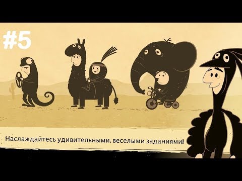 Видео: Прохождение игры The Office Quest Часть5