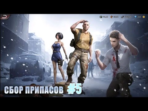 Видео: LAST VIDEO ПО P&S #5