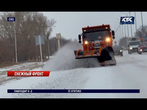 Видео: На Карагандинскую область обрушился ураган, в Актюбинской закрыты трассы из-за гололеда