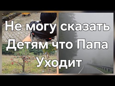 Видео: Вопреки Врачам продолжаю бороться 