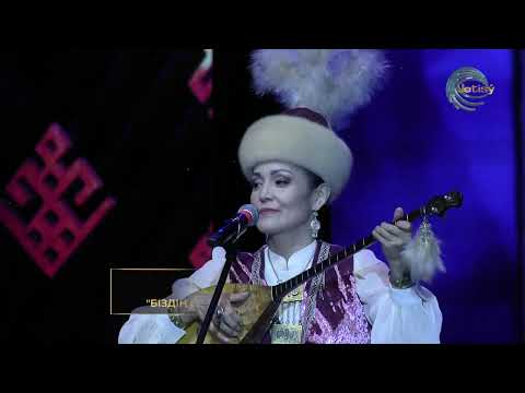 Видео: ШОЛПАН ДАРЖАН / КОНЦЕРТ / 2025