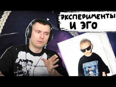 Видео: Lida - Новая рок звезда | Реакция и разбор