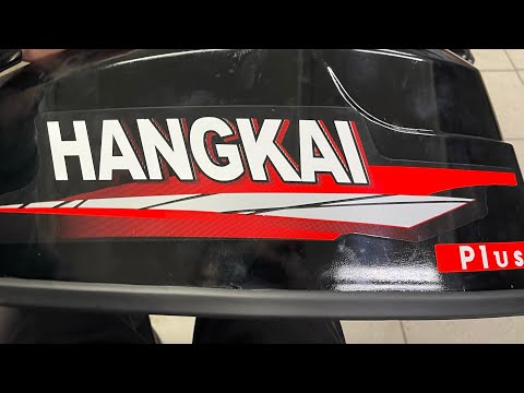 Видео: Hangkai 9.9 Plus часть 2. Обкатка, нанесение (не!)правильных меток зажигания и другие доработки