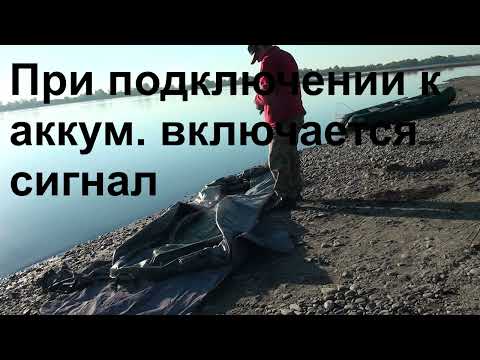 Видео: МОЩНЫЕ Насосы для лодки 500Вт и 380Вт качают РЛ-380 . Как не разрядить Li-Po. Простая СИГНАЛИЗАЦИЯ
