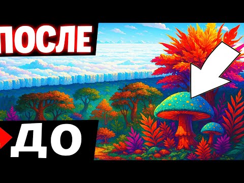 Видео: Почему Антарктида ВНЕЗАПНО замерзла? Шокирующая история нашей планеты