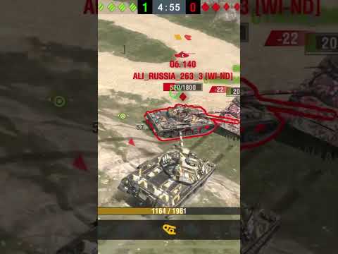 Видео: tanks blitz спасение союзника #worldoftanksblitz #tanksblitz