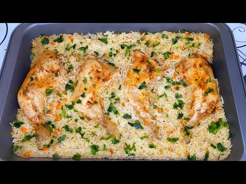 Видео: Пиле с ориз на фурна - как се готви правилно | Chicken with rice | Курица с рисом