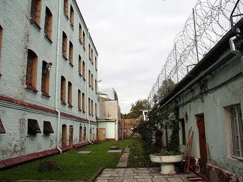 Видео: Златоустовская крытая. Одна из самых жёстких тюрем