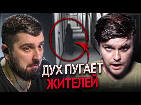 Видео: HARD PLAY РЕАКЦИЯ 10 Самых Страшных Видео в Мире | Новая Подборка #27
