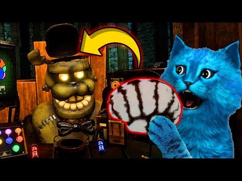 Видео: ПОЧИНИЛ АНИМАТРОНИКА ДРЕДБЕРА ФНАФ 8 VR HELP WANTED ИГРАЮ ЗА АНИМАТРОНИКА FNAF КООП 3D КОТЁНОК ЛАЙК