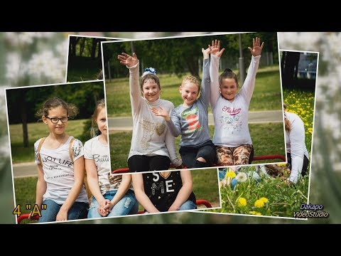 Видео: Выпускной 4 "А" класс. ГУО "Средняя школа №135 г.Минска"