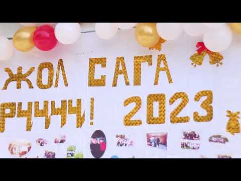 Видео: АкыркыКонгуроо Бегали Абдиев 2023
