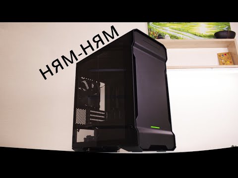 Видео: Звенит как Чугунок ! Phanteks Enthoo EVOLV MATX