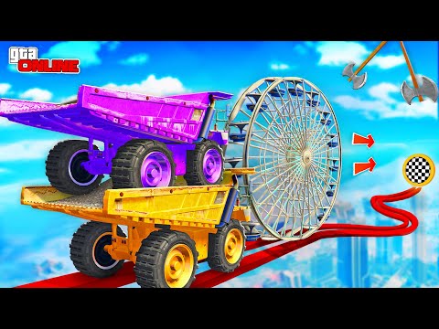 Видео: ПАРНЫЙ СКИЛЛ-ТЕСТ НА БЕЛАЗАХ В GTA 5! ТОЛКАЙ КОЛЕСО ДО ФИНИША | КООПЕРАТИВНЫЙ ПАРКУР В ГТА 5 ОНЛАЙН