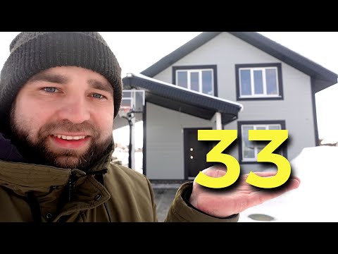 Видео: Купили дом на РУБЛЁВКЕ. Мне 33 года.
