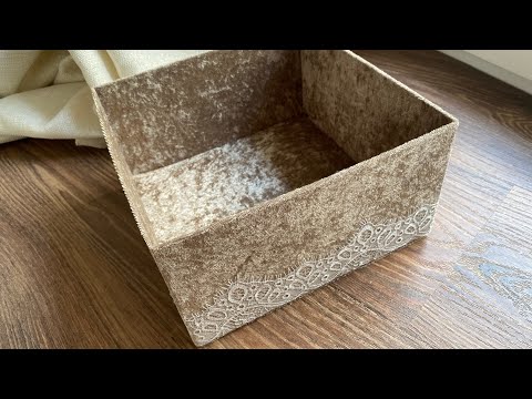 Видео: Квадратная коробка в бархате.  Урок 1-й🎁.  Gift box: lesson 1.