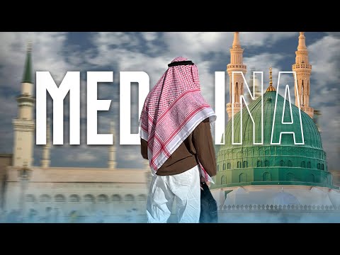 Видео: СҮЙІКТІ ҚАЛАМ - МӘДИНА ● УМРА 2025 ВЛОГ!