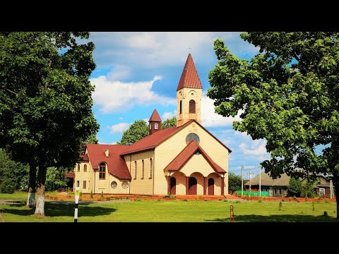 Видео: Юратишки - Достопримечательности и туризм