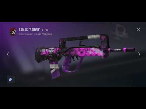 Видео: Обзóр обновы!!!! #standoff2 #стандофф2 