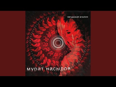 Видео: О нашей дружбе