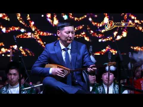 Видео: Жігер Бертісов - "Көңіл толқыны" Секен Тұрысбек
