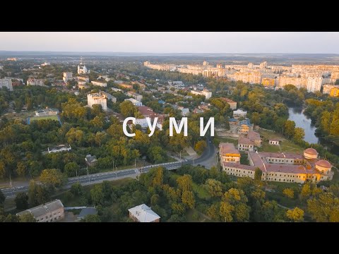 Видео: Найбільший годинник та скульптури Круазі | Край пригод - 08 -