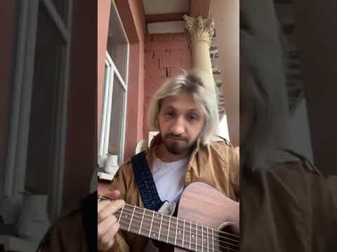 Видео: Нервы – Я её люблю (Акустика из эфира 29.03.2020)