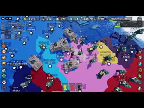 Видео: Вторая часть великого Люксембурга только танками