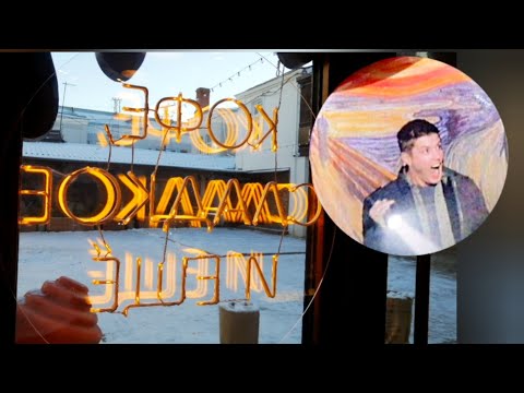 Видео: Ретроградный Меркурий авторское 10 ноября