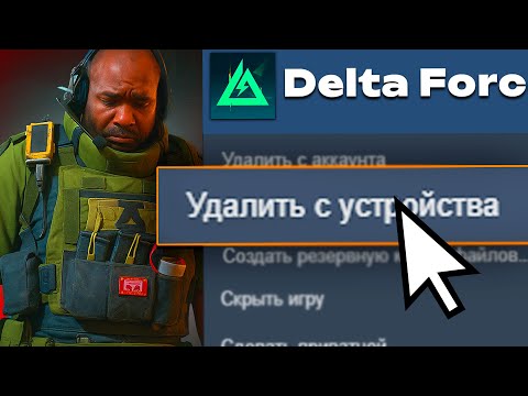 Видео: Эта игра БОЛЬ.
