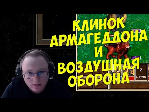 Видео: VooDooSh! Эпичный LuckTest против Веронеста. Лучше не будет?