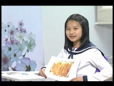 Видео: Япон хэлний анхан шатны хичээл №4-1