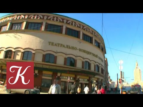 Видео: Пешком... Москва Ильфа и Петрова. Выпуск от 26.01.18