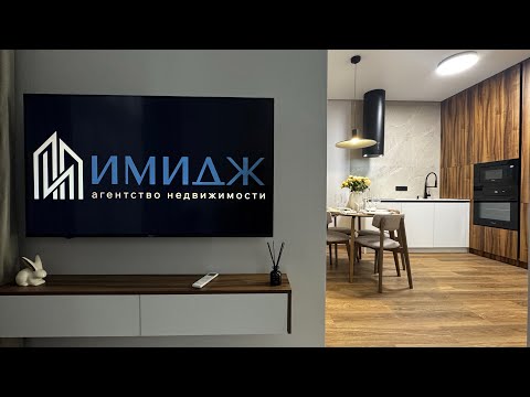 Видео: Не уложились в смету 3.000.000р. Обзор на завершенный проект в Адлере.