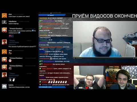 Видео: Жмиль и Апостол смотрят Сергея Лава (Первое знакомство с контентом гения)