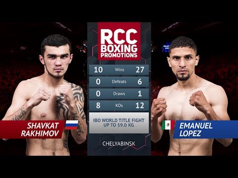 Видео: Шавкат Рахимов vs Эмануэль Лопес / Shavkat Rakhimov vs Emanuel Lopez