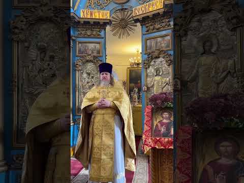 Видео: Проповедь на притчу о богаче и Лазаре